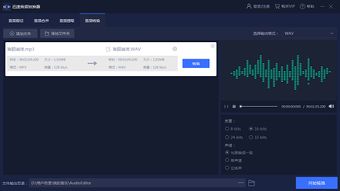 五款高效電腦黑科技軟件，實用利器建議高調收藏