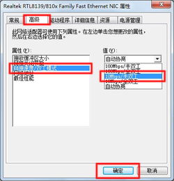 惠普產品軟件與驅動程序下載指南及客戶支持服務