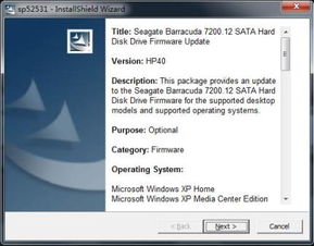 惠普產品軟件與驅動程序下載全攻略