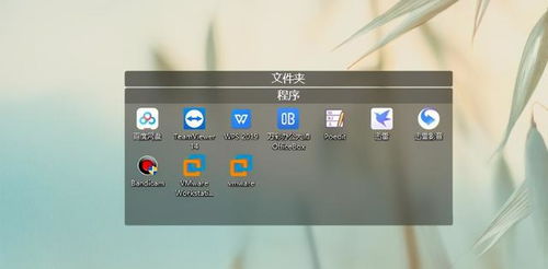 7款讓人贊不絕口的良心軟件，每個都是精品，請低調使用